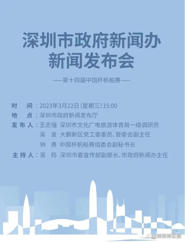 拜仁球员之间的沟通很少，他们没有足够的交流去阻止对手，不让对方有任何机会射门。